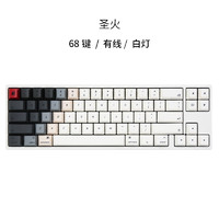 VARMILO 阿米洛 Miya68-Pro 68键 有线机械键盘 圣火 Cherry青轴 白光