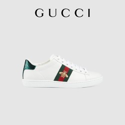 GUCCI 古驰 Ace系列女士刺绣小白鞋