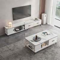 普派（Pupai）电视柜可伸缩客厅茶几电视柜组合套装落地电视机柜仿大理石板家具 暖白色组合：1.3-1.8米+1.2米