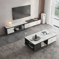 普派（Pupai）电视柜可伸缩客厅茶几电视柜组合套装落地电视机柜仿大理石板家具 胡桃木色组合：1.3-1.8米+1.2米