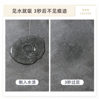 华旭（huaxu）厨房地垫脚垫防水防滑防油垫子家用可擦免洗耐脏吸水软硅藻泥地垫 怡居美家 50*80cm