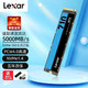 Lexar 雷克沙 NM710 1TB SSD固态硬盘 M.2接口(NVMe协议)PCIe 4.0 500G（读速5000MB/S,写速2600MB）