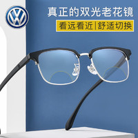 一汽-大众 VOLKSWAGEN德国大众老花镜远近两用老花眼镜超轻舒适老人眼镜防蓝光611 300