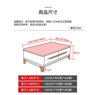 中伟（ZHONGWEI）电视柜 现代可伸缩电视柜岩板轻奢客厅茶几电视柜1.2米茶几