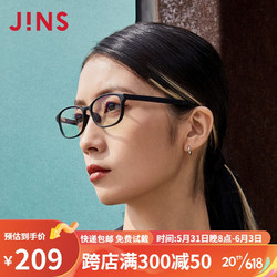 JINS 睛姿 日本睛姿（JINS）防蓝光眼镜男女防电脑蓝光辐射平光镜防紫外线办公电竞护目镜TR90材质FPC17A002497亚光黑色