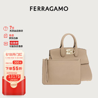 菲拉格慕 Ferragamo）女士棕色牛皮革 Studio系列手袋（小号）手提包 0757948礼盒