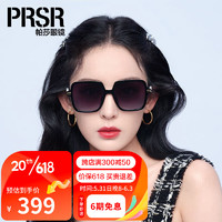 Prsr 帕莎 娜扎同款偏光镜女潮时尚防紫外线大框太阳镜小脸显瘦墨镜