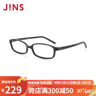 JINS 睛姿 日本睛姿（JINS）老花镜100度成品男女通用舒适款TR轻量方框FRD18A058 94黑色 1.00