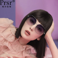 Prsr 帕莎 大框太阳镜女潮流多边形眼镜圆脸高清尼龙墨镜PS2038 -M 渐变紫色