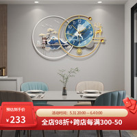 美世达（MEISD）轻奢挂钟客厅2023新款家用钟表餐厅简约大气装饰个性时钟表挂墙 常规款大号：62*37CM