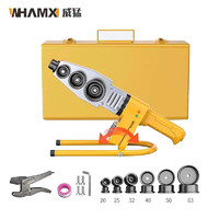 威猛WHAMX热熔器pp热熔机大功率电热熔枪焊接器水管烫机M-RRQ-M20