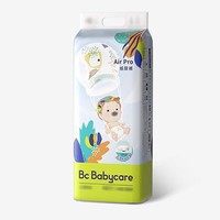 babycare Air pro系列 婴儿纸尿裤 （M76/L60/XL54片）