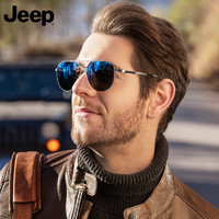 Jeep 吉普 墨镜男士太阳镜高清偏光开车专用防晒眼镜6274