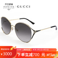 GUCCI 古驰 太阳镜女 开车眼镜墨镜遮阳金属金色镜框GG0650SK 001