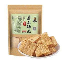 卧龙食品 老灶锅巴 五香味 400g（多口味可选）