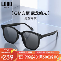 LOHO 眼镜生活（LOHO）墨镜男款2023新款GM太阳镜女款高级感偏光开车防晒防紫外线 质感黑
