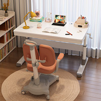 普派 升降电脑桌台式学习桌手摇升降调节书桌孩童写字桌加厚家用桌子 白色80