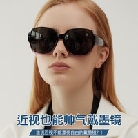 RNRN 抖音直播同款近视套镜女士太阳镜网红偏光墨镜驾驶专用TR眼 渐紫/灰偏光片内镀蓝膜