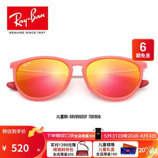 Ray-Ban 雷朋 RayBan 雷朋儿童太阳镜男女款彩膜反光镜面0RJ9060SF可定制 70096Q红色镜框红色反光镜片 尺寸52