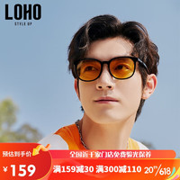 LOHO 太阳眼镜男女黑框大框时尚偏光墨镜 LH004601 茶色