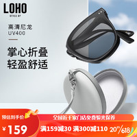 LOHO 折叠GM墨镜女男款2023高级感开车太阳眼镜大脸显瘦LH013624钢琴黑
