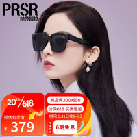 Prsr 帕莎 复古经典大框偏光太阳镜女潮流时尚墨镜个性方框眼镜 PS1032 -B黑色