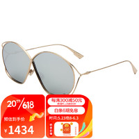 Dior 迪奥 女款墨镜时尚金色镜框蓝色镜片眼镜太阳镜83I0T 68mm
