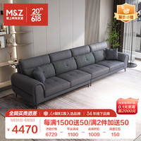 m&z 掌上明珠家居 布艺沙发 左3+右3