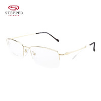 STEPPER 思柏 眼镜男款钛材商务休闲半框远近视眼镜框架 SI-60070-F010 金色 53mm