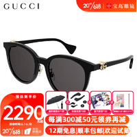 GUCCI 古驰 眼镜太阳镜男女墨镜双G经典复古眼镜GG1073SK GG1073SK-001-54