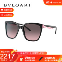 BVLGARI 宝格丽 墨镜女2022新款太阳镜七夕特别款方形眼镜0BV8245F 黑色