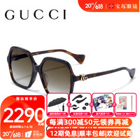 GUCCI 古驰 眼镜太阳镜新款墨镜方形板材框眼镜 GG1072SA-002-56