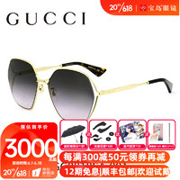 GUCCI 古驰 眼镜太阳镜男女墨镜时尚大框墨镜潮搭眼镜GG0818SA GG0818SA-001-63