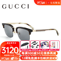 GUCCI 古驰 眼镜太阳镜墨镜织带系列眼镜 GG1226S-002-53