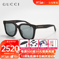 GUCCI 古驰 墨镜23年新款太阳镜男女墨镜时尚大框修饰脸型 GG1175SK-001-56