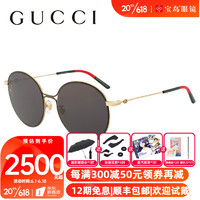 GUCCI 古驰 眼镜太阳镜男女墨镜金属圆框眼镜GG0395SK GG0395SK-001-56