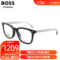 HUGO BOSS 眼镜框简约时尚方框眼镜男BOSS 1403 807
