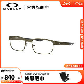 Oakley欧克利新品表盘全框方形光学镜男女0OX5132 SURFACE PLATE 0OX5132-10