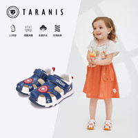 TARANIS 泰兰尼斯 儿童包头防踢机能鞋