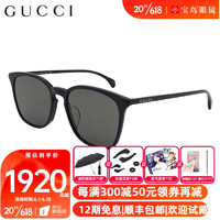 GUCCI 古驰 眼镜太阳镜男女墨镜黑色板材框树脂镜片眼镜GG0547SK GG0547SK-001-55
