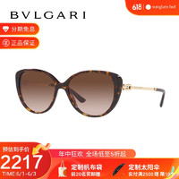 BVLGARI 宝格丽 2022年春季新款墨镜女款太阳镜金属猫眼渐变眼镜0BV8244F 504/13棕色渐变 56