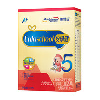 移动端：Enfagrow 美赞臣安学健A+儿童配方奶粉 5段(六岁以上) 400克盒装