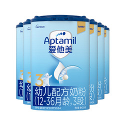 Aptamil 爱他美 婴幼儿配方奶粉3段12-36个月800g*6罐