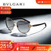 BVLGARI 宝格丽 眼镜SERPENTI系列圆形金属太阳镜女款墨镜 BV6087B