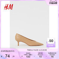H&M HM女鞋凉鞋高跟鞋夏季米色气质时尚尖头仿皮浅口鞋单鞋0945516