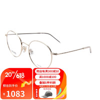HUGO BOSS 光学眼镜架男近视眼镜框架近视女1213 2M2+佳锐1.591
