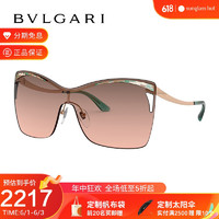 BVLGARI 宝格丽 眼镜SERPENTI系列方形金属复古气质太阳镜女款墨镜 0BV6138 粉色渐变深棕色 40