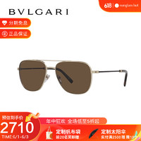 BVLGARI 宝格丽 太阳镜时尚复古飞行员形墨镜男款眼镜 0BV5059 深棕色镜片哑光浅金色镜框（202253）