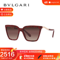 BVLGARI 宝格丽 时尚墨镜复古猫眼女款太阳镜眼镜 0BV8255BF 棕紫色渐变镜框樱桃色镜框（5500E2）