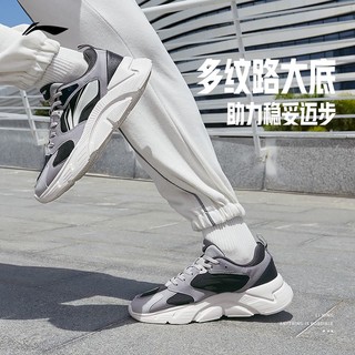 LI-NING 李宁 官网跑步鞋男鞋新款夏季鞋子正品男士透气跑鞋休闲低帮运动鞋